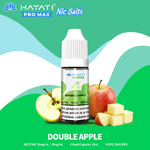 Buy Bulk Hayati Pro Max Nic Salt 10ml E - liquids - (BOX OF 10) - Vape Wholesale Mcr