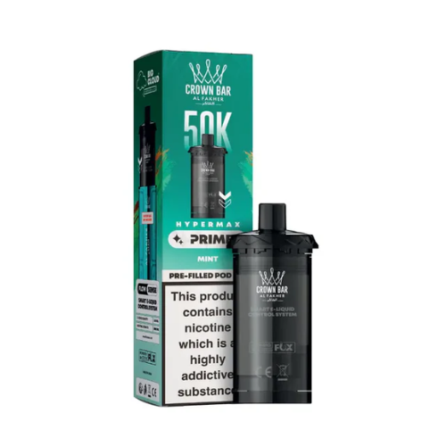 Al Fakher 50K Hypermax Prime Refill Pod - Box of 5