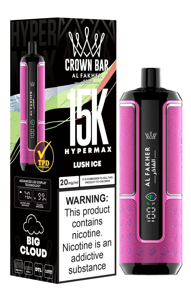 Buy Bulk Al Fakher Hypermax 15k Puffs Disposable Vape (Box of 5) - Vape Wholesale Mcr