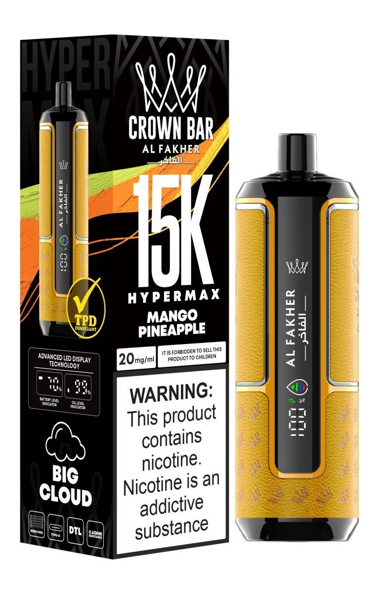 Buy Bulk Al Fakher Hypermax 15k Puffs Disposable Vape (Box of 5) - Vape Wholesale Mcr