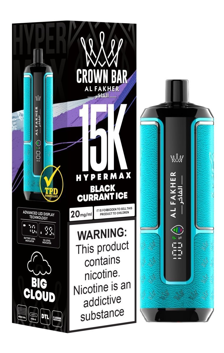 Buy Bulk Al Fakher Hypermax 15k Puffs Disposable Vape (Box of 5) - Vape Wholesale Mcr