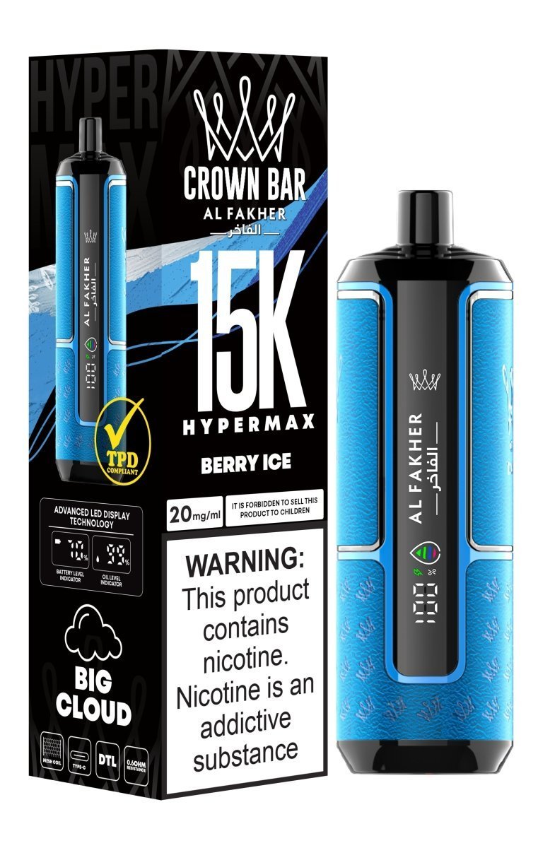 Buy Bulk Al Fakher Hypermax 15k Puffs Disposable Vape (Box of 5) - Vape Wholesale Mcr