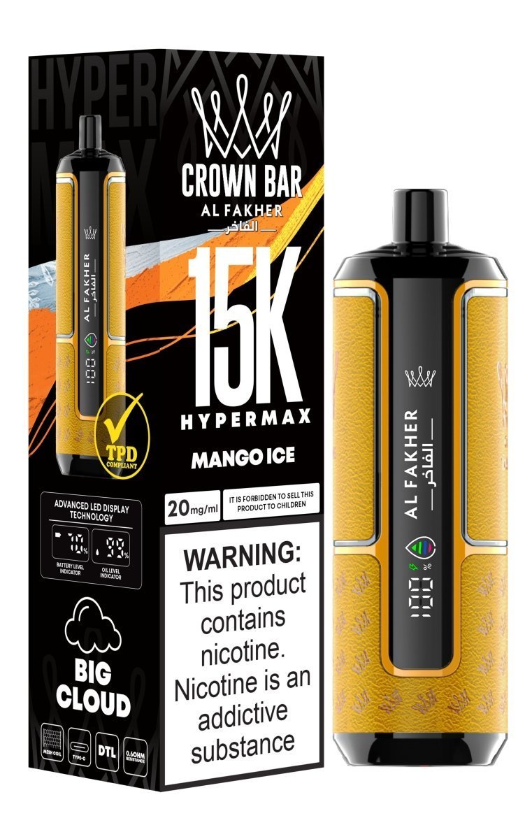 Buy Bulk Al Fakher Hypermax 15k Puffs Disposable Vape (Box of 5) - Vape Wholesale Mcr