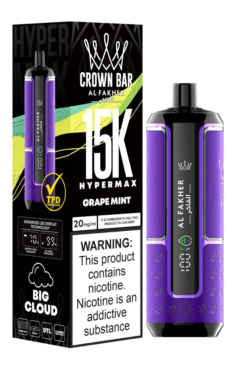Buy Bulk Al Fakher Hypermax 15k Puffs Disposable Vape (Box of 5) - Vape Wholesale Mcr