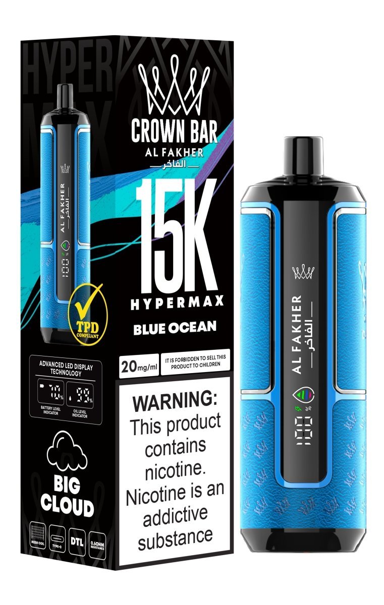 Buy Bulk Al Fakher Hypermax 15k Puffs Disposable Vape (Box of 5) - Vape Wholesale Mcr