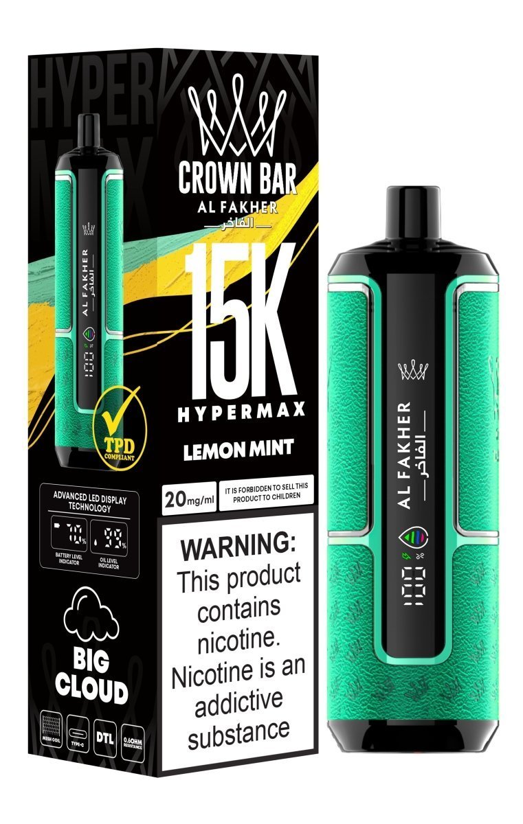 Buy Bulk Al Fakher Hypermax 15k Puffs Disposable Vape (Box of 5) - Vape Wholesale Mcr