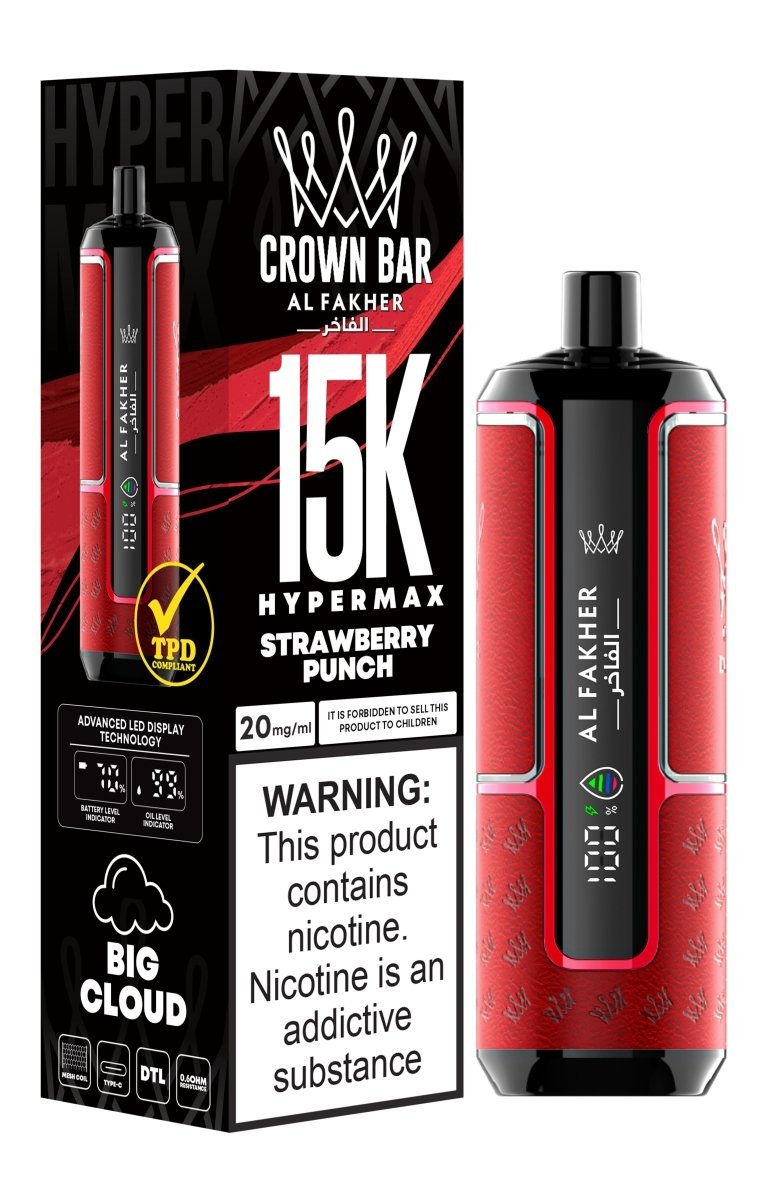 Buy Bulk Al Fakher Hypermax 15k Puffs Disposable Vape (Box of 5) - Vape Wholesale Mcr