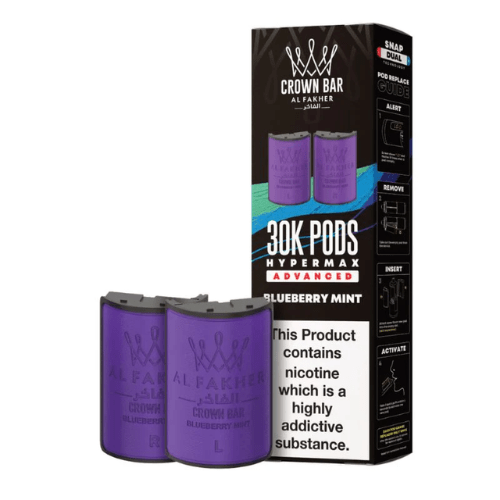 Buy Bulk AL - Fakher 30K HYPERMAX Prefilled Pods - Box of 5 - Vape Wholesale Mcr