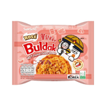 Buy Bulk SAMYANG ROSE Packet (8x5 40pk) 140g - Vape Wholesale Mcr